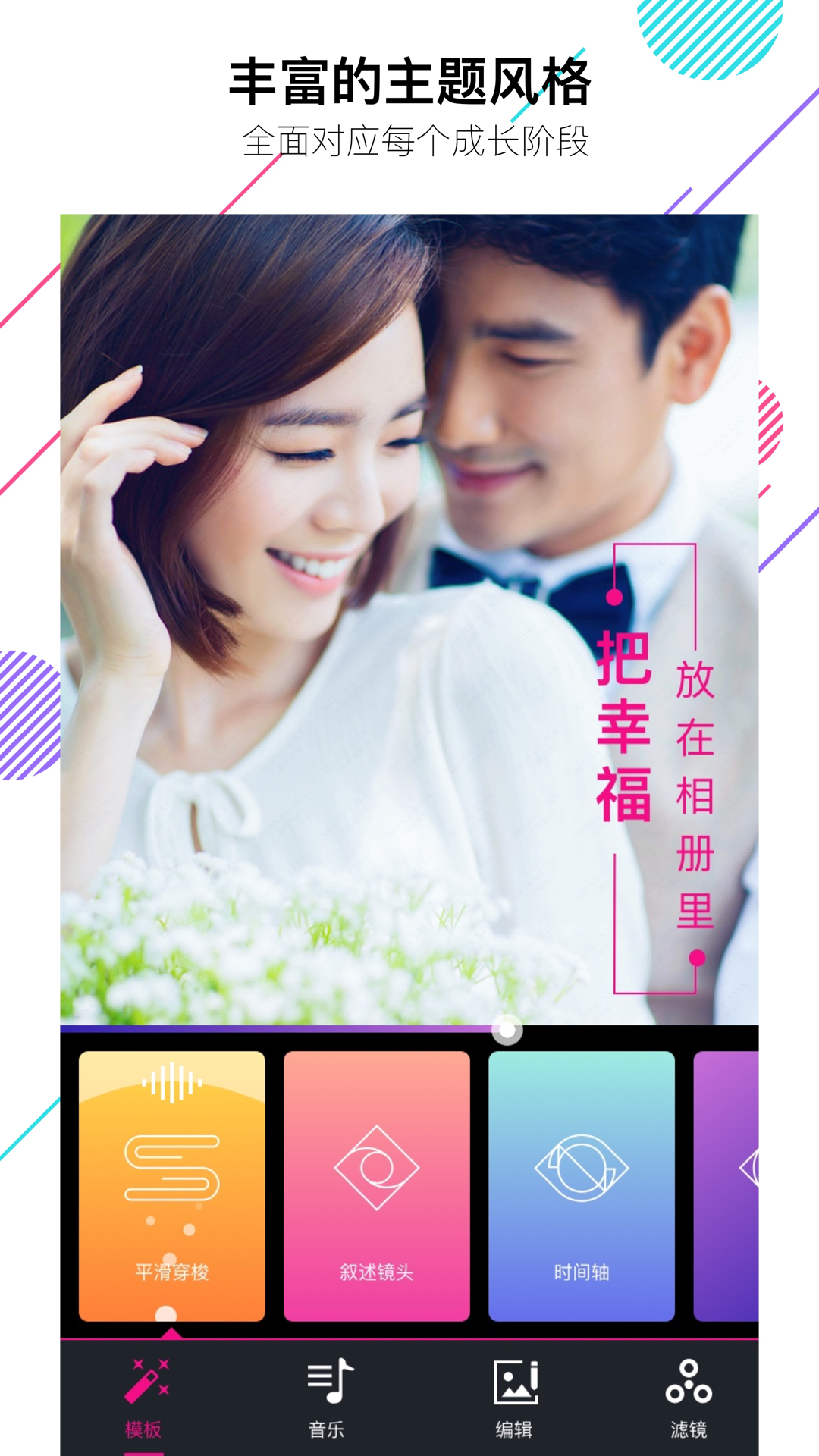 美册安卓版和苹果版(美册下载)-第4张图片-有道翻译官网 美册安卓版和苹果版(美册下载)-第4张图片-有道翻译官网