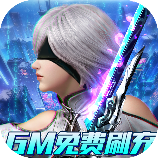 苹果版神谕幻想和安卓版(神谕幻想无限送充值)-第5张图片-有道翻译官网 苹果版神谕幻想和安卓版(神谕幻想无限送充值)-第5张图片-有道翻译官网