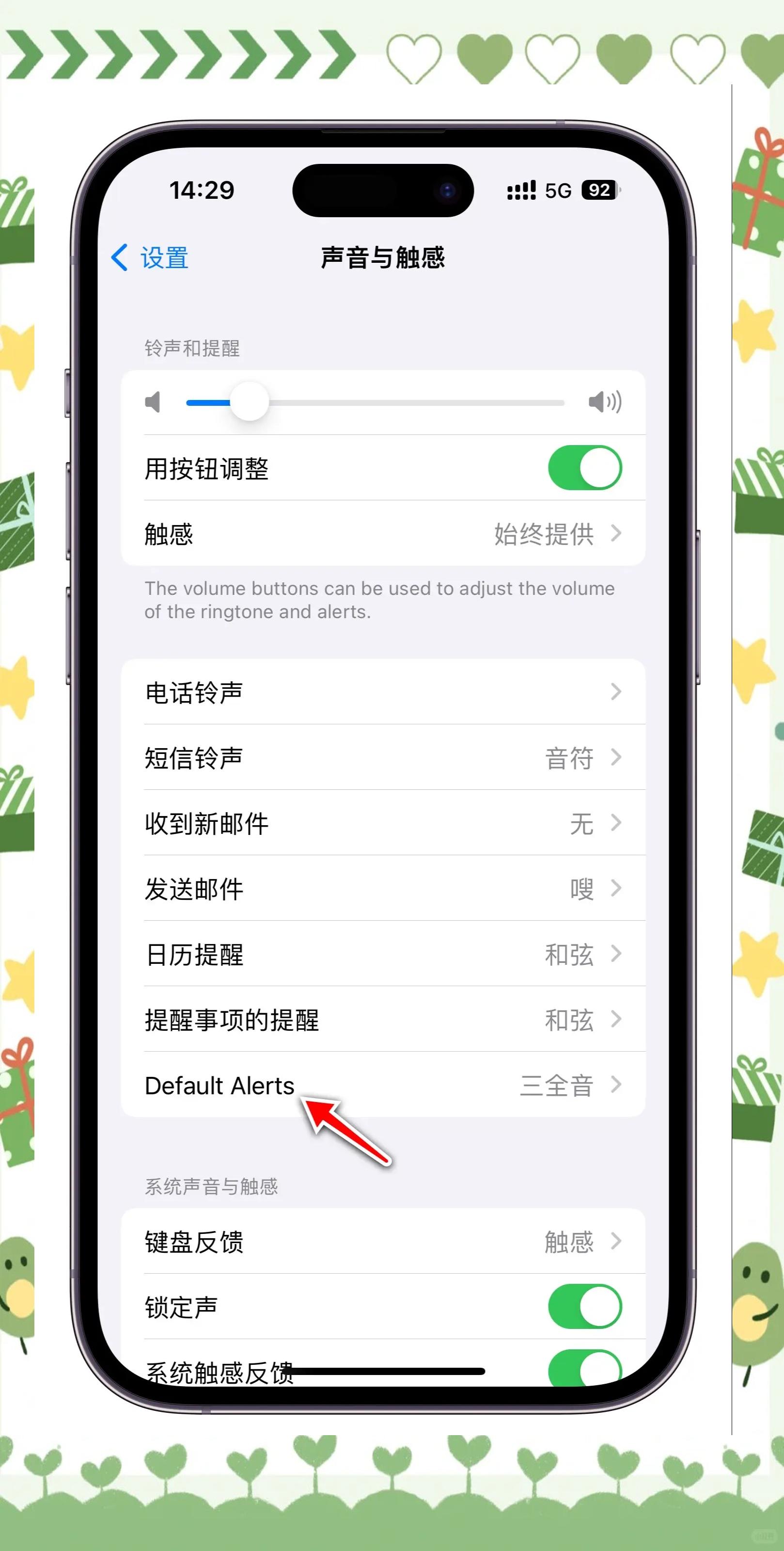 强制叫醒app安卓版苹果版(强制叫醒app安卓版苹果版下载)-第1张图片-有道翻译官网 强制叫醒app安卓版苹果版(强制叫醒app安卓版苹果版下载)-第1张图片-有道翻译官网