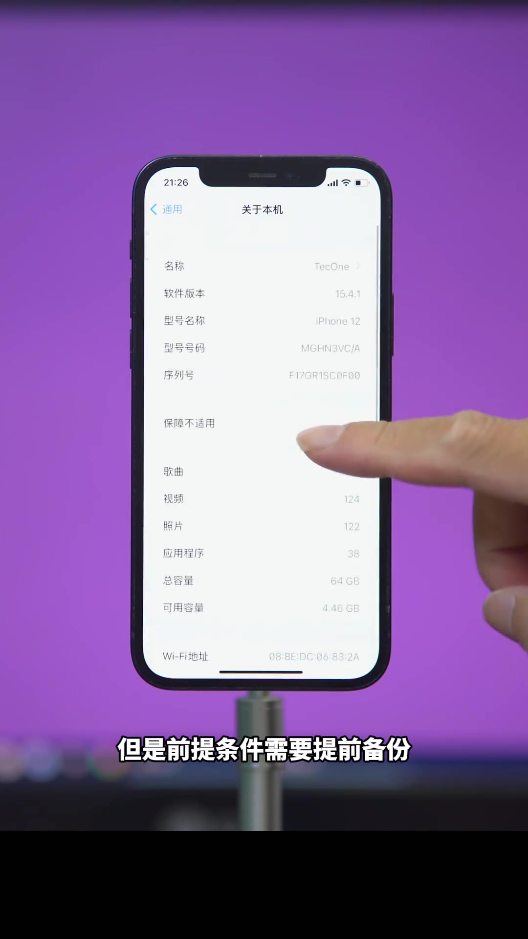 苹果系统最终版安卓版(苹果系统最终版安卓版区别)-第13张图片-有道翻译官网 苹果系统最终版安卓版(苹果系统最终版安卓版区别)-第13张图片-有道翻译官网