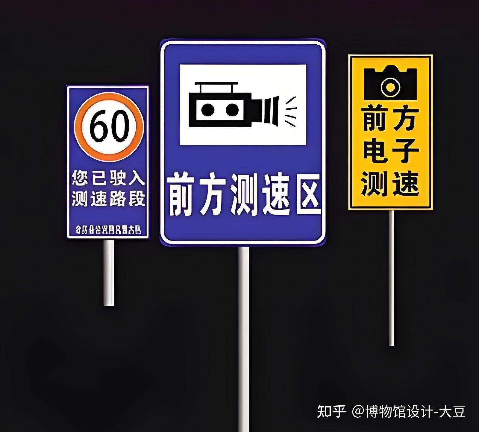 测车速软件安卓版苹果版(iphone车速测试软件)-第17张图片-有道翻译官网