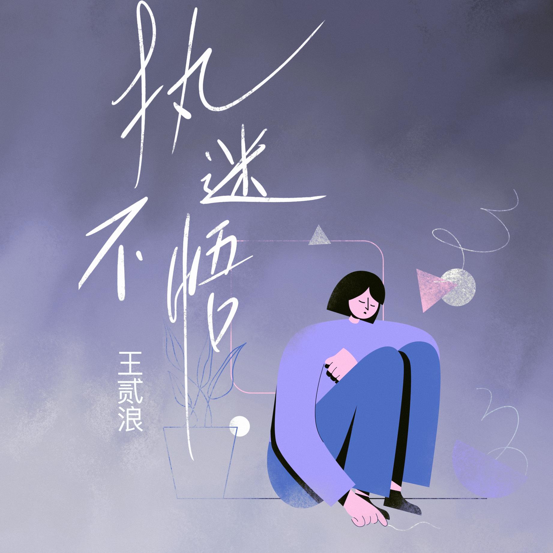 录音师安卓版下载苹果版(录音师3版本 244)-第8张图片-有道翻译官网 录音师安卓版下载苹果版(录音师3版本 244)-第8张图片-有道翻译官网