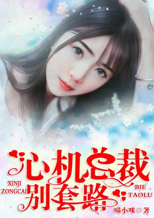 奇热小说破解版苹果版(奇热小说v329版本)-第2张图片-有道翻译官网