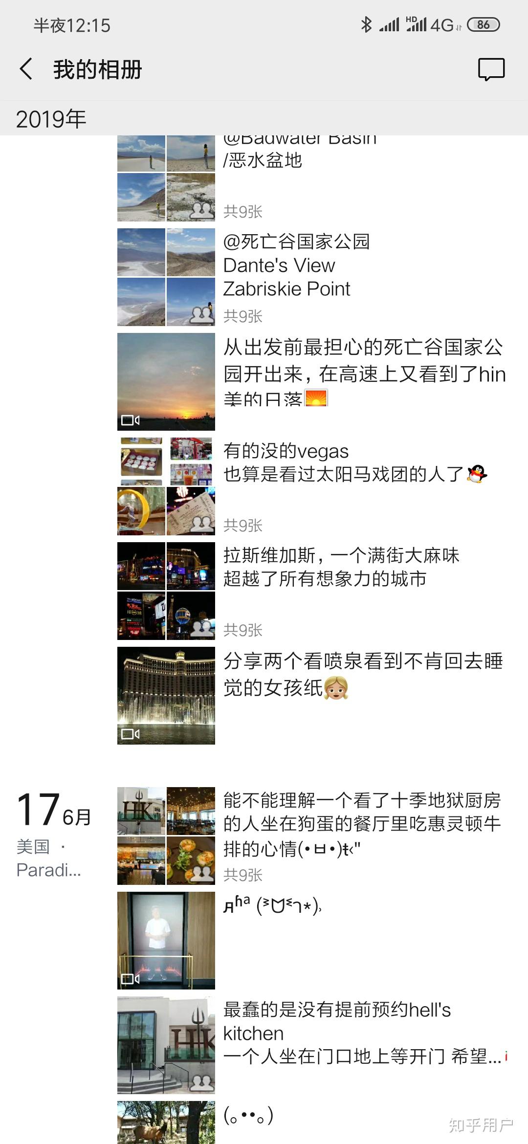 汉发堂手机版下载苹果版(汉发堂手机版下载苹果版官网)-第7张图片-有道翻译官网 汉发堂手机版下载苹果版(汉发堂手机版下载苹果版官网)-第7张图片-有道翻译官网