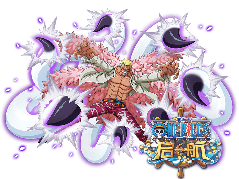 航海王启航变态版苹果版(海贼王热血航线苹果安卓互通吗)-第12张图片-有道翻译官网 航海王启航变态版苹果版(海贼王热血航线苹果安卓互通吗)-第12张图片-有道翻译官网