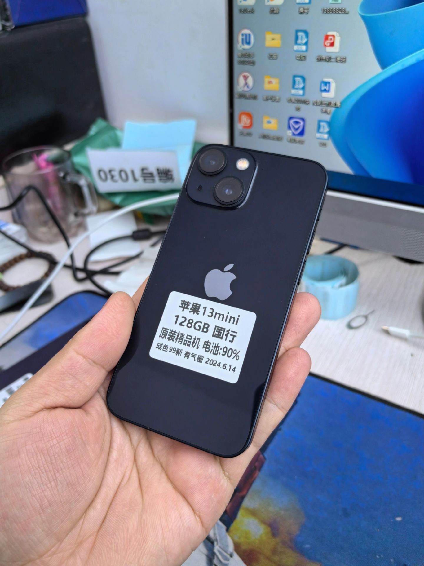 苹果版mi咪盒子破解版(mimeiapp破解下载苹果商店版)-第17张图片-有道翻译官网 苹果版mi咪盒子破解版(mimeiapp破解下载苹果商店版)-第17张图片-有道翻译官网