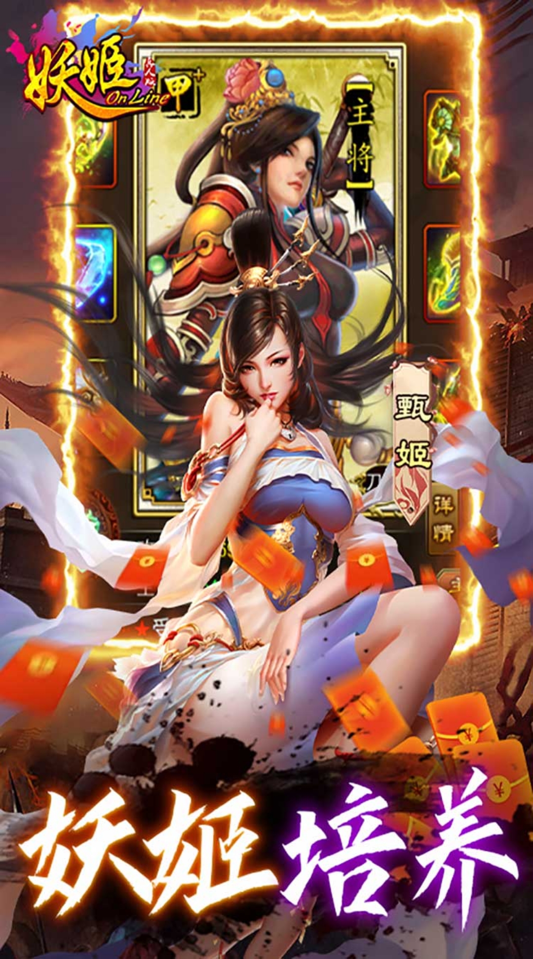 苹果版美女游戏推荐(ios美女游戏有哪些)-第6张图片-有道翻译官网 苹果版美女游戏推荐(ios美女游戏有哪些)-第6张图片-有道翻译官网