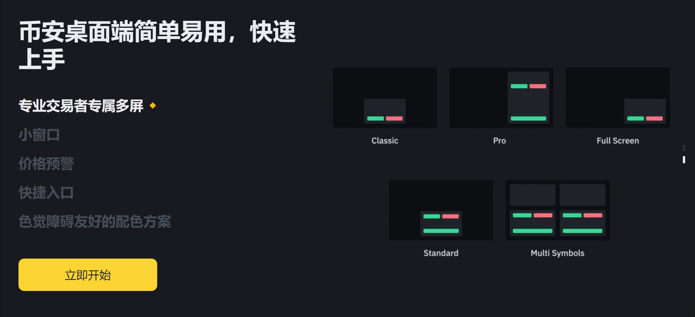 解说app下载安卓版苹果版(解说app下载安卓版苹果版安装)-第2张图片-有道翻译官网 解说app下载安卓版苹果版(解说app下载安卓版苹果版安装)-第2张图片-有道翻译官网