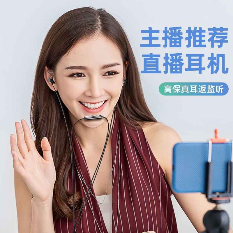 夜舞直播苹果版(ios夜间直播app)