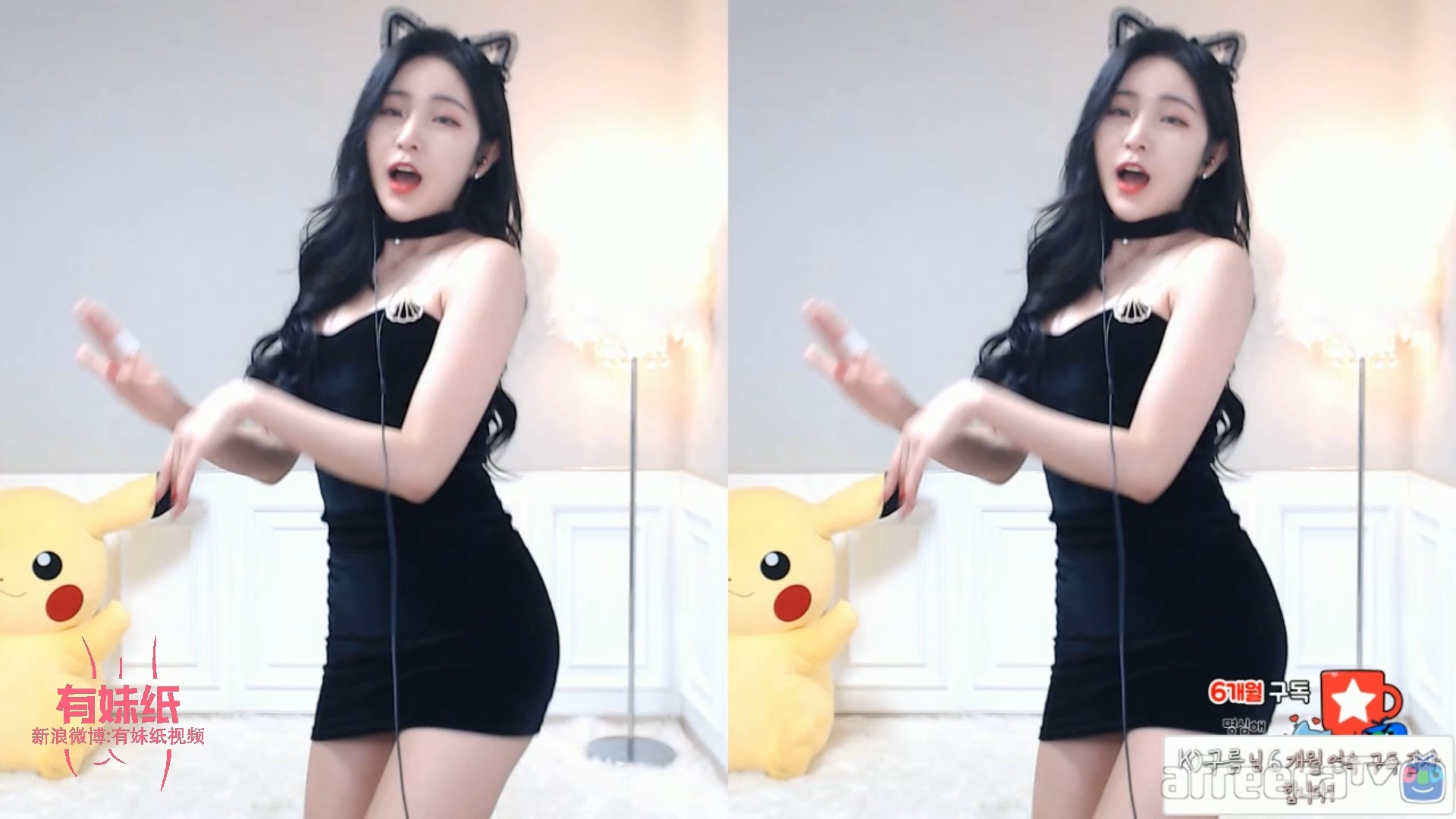 夜舞直播苹果版(ios夜间直播app)-第9张图片-有道翻译官网 夜舞直播苹果版(ios夜间直播app)-第9张图片-有道翻译官网