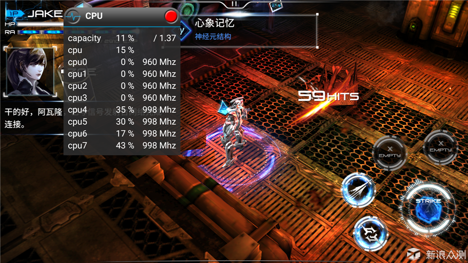 华为版全民枪战苹果(全民枪战苹果和安卓互通吗)