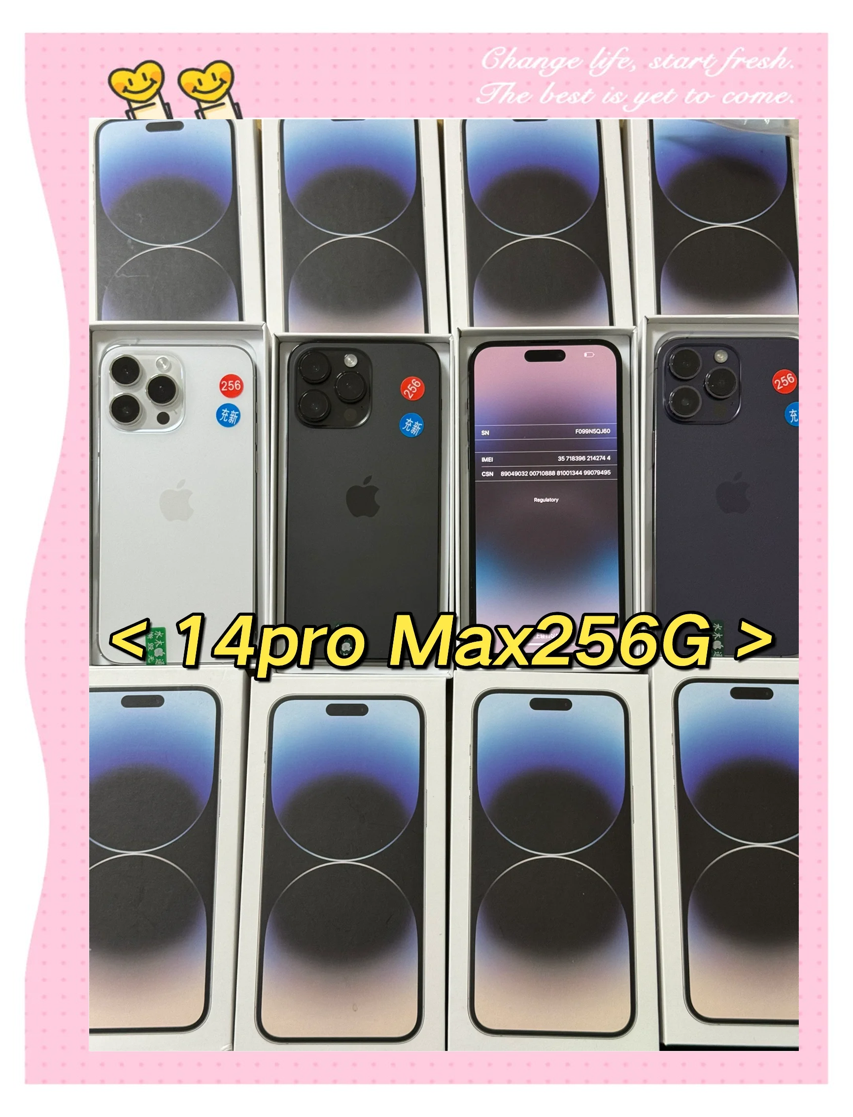 苹果国行版和大陆版(iphone国行和中国版)-第1张图片-有道翻译官网 苹果国行版和大陆版(iphone国行和中国版)-第1张图片-有道翻译官网