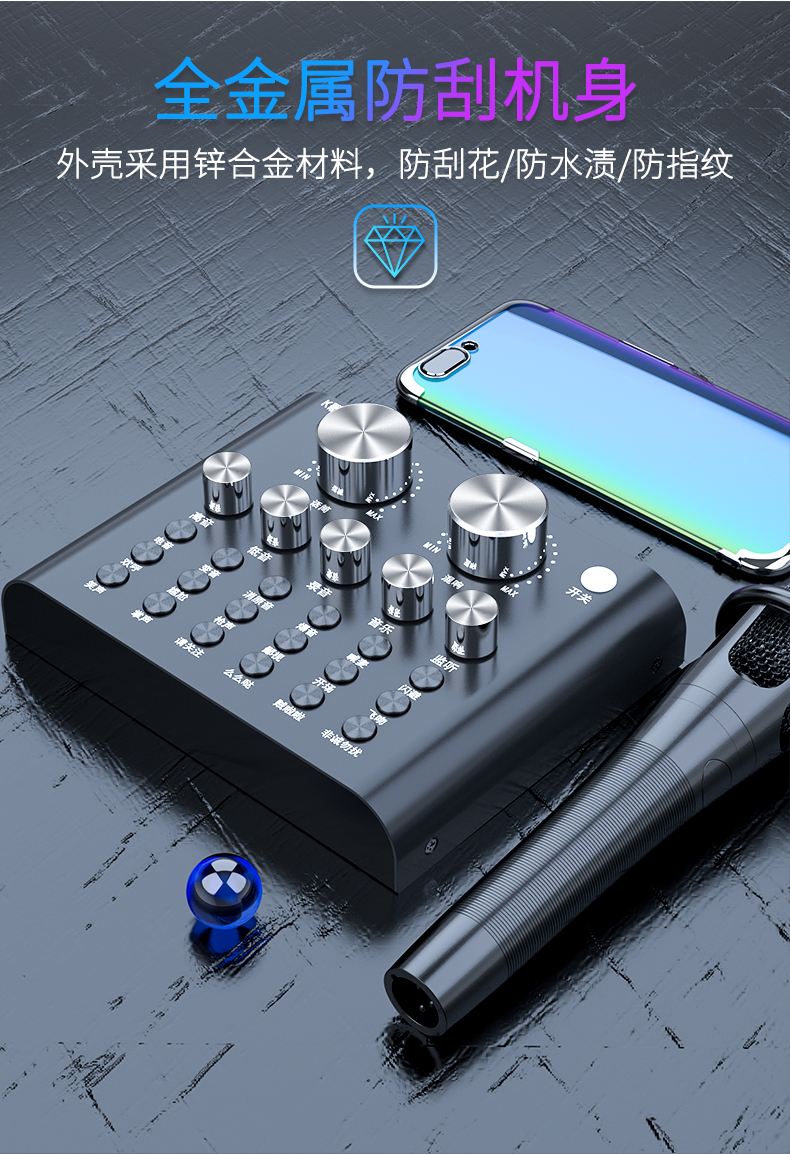 苹果声卡软件电脑版(苹果声卡驱动win10)-第4张图片-有道翻译官网 苹果声卡软件电脑版(苹果声卡驱动win10)-第4张图片-有道翻译官网