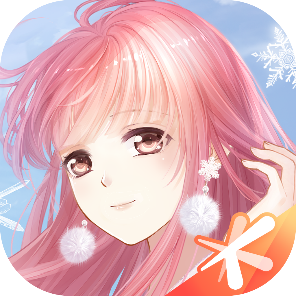 奇迹暖暖苹果版破解版(奇迹暖暖苹果破解版下载)-第2张图片-有道翻译官网 奇迹暖暖苹果版破解版(奇迹暖暖苹果破解版下载)-第2张图片-有道翻译官网