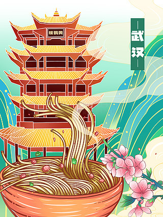 苹果武汉壁纸动漫版(苹果壁纸动漫高清图片2021)-第10张图片-有道翻译官网 苹果武汉壁纸动漫版(苹果壁纸动漫高清图片2021)-第10张图片-有道翻译官网