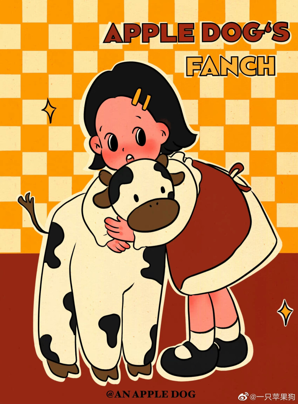 水印狗苹果版免费版下载的简单介绍-第4张图片-有道翻译官网 水印狗苹果版免费版下载的简单介绍-第4张图片-有道翻译官网