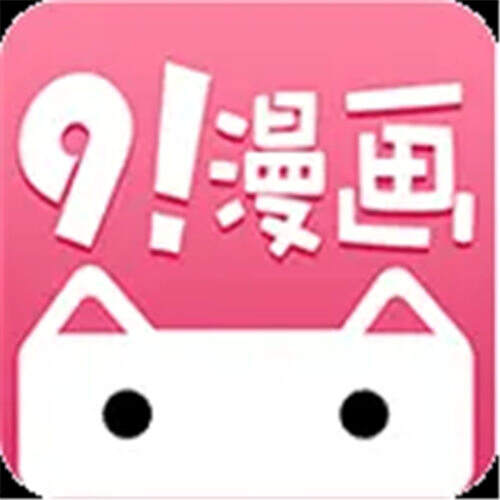 漫放app破解版苹果版(加速器苹果版)-第15张图片-有道翻译官网